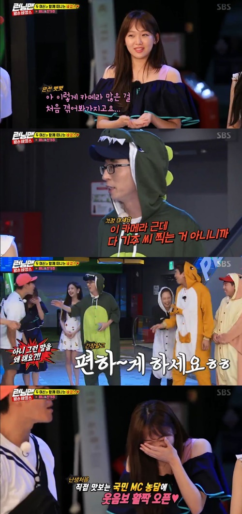 Actor Jin Ki-joo first entered the entertainment through Running Man.Black Pink Jenny and Actor Jin Ki-joo appeared as guests on SBS Running Man which was broadcast on the afternoon of the 12th.Ive never seen a lot of Camera like this before, said Jin Ki-joo.Yoo Jae-Suk said, This Camera is not all a host seed.Jin Ki-joo then bowed his head to embarrassment.