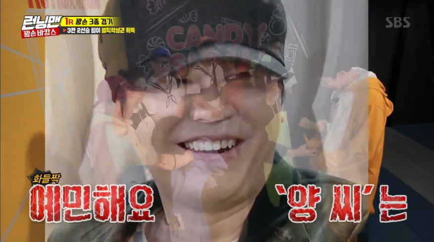 제니씨 이미지