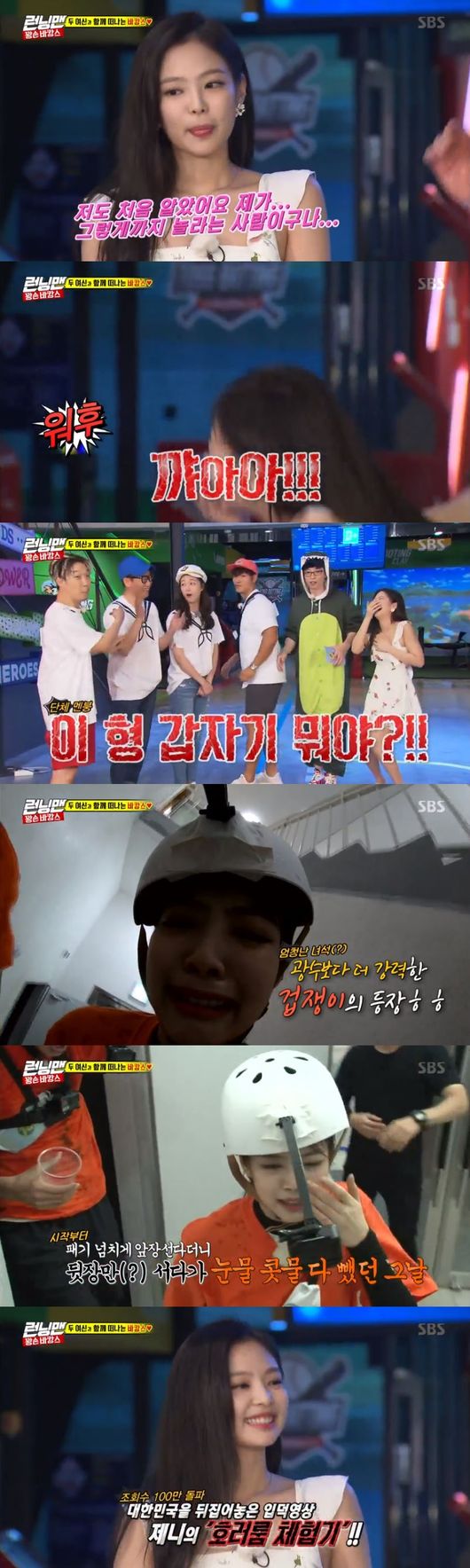 여신룸클럽 이미지