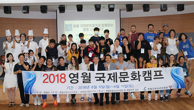 파리바게뜨영월 이미지