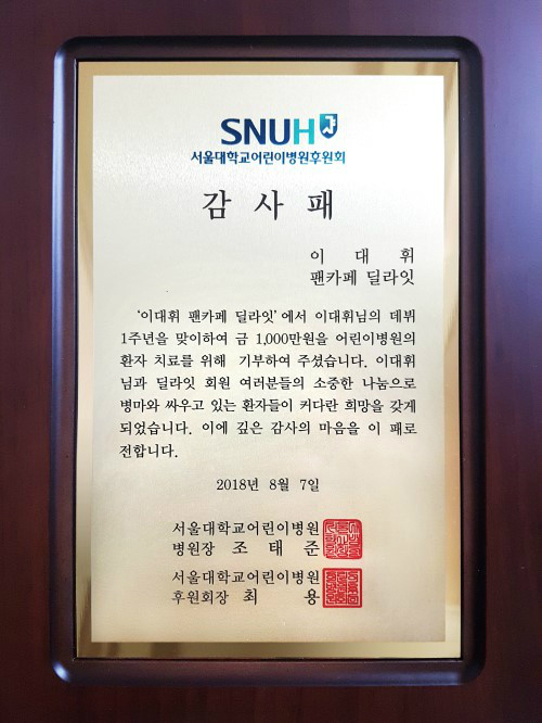 큰원기획 이미지