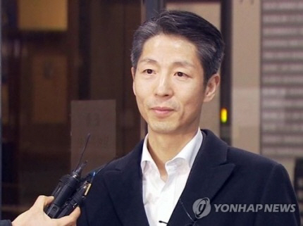 이명박 전 대통령의 맏사위 이성주 변호사./연합뉴스