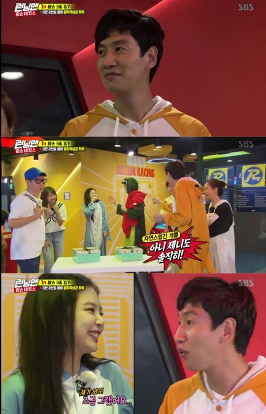 Running Man Lee Kwang-soo cheered as he became a team with Jenny KimActor Jin Ki-joo and group Black Pink Jenny Kim were guests on the SBS entertainment program Running Man broadcasted on the afternoon of the 12th.The first game of the day was The Quang Son Triathlon: Jin Ki-joo certified gold and picked a comfortable one-man outfit, while Jenny Kim picked one that two people had to go in together.So, the members of the Jenny Kim team recommended Lee Kwang-soo as a person to play with Jenny Kim.Lee Kwang-soo said, I am? And went out to wear a dress with Jenny Kim, saying, I do not want to look at it.I just have to be happy, but why are you glad to pretend that it is not? Yoo Jae-Suk gave Lee Kwang-soo another chanceBut Lee Kwang-soo again hid his joyful show, and Yoo Jae-Suk again rebuffed; Jin Ki-joo also laughed, Its a little bit no.Kim Jong-guk suggested, Lets dance on the bridge, and Lee Kwang-soo said, Suddenly, lets dance on the bridge.Lee Kwang-soo got his last chance; he cheered, shouting OK at the words to play the game with Jenny Kim.Even blew a kiss ceremony - Jin Ki-joo also shouted pass.