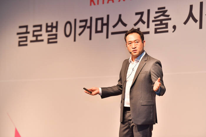 글로벌코리아무역 이미지
