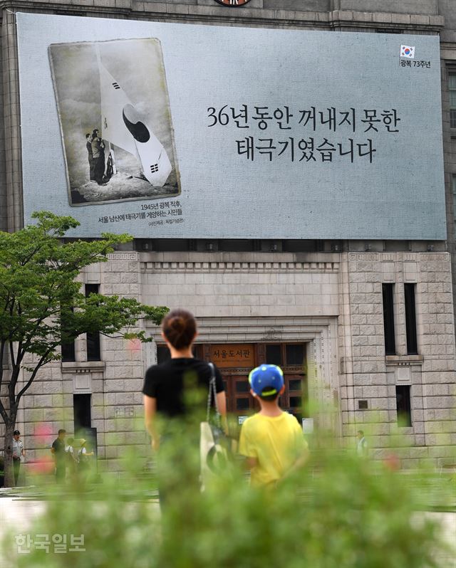 새김 이미지