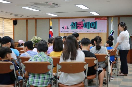 리클린 이미지