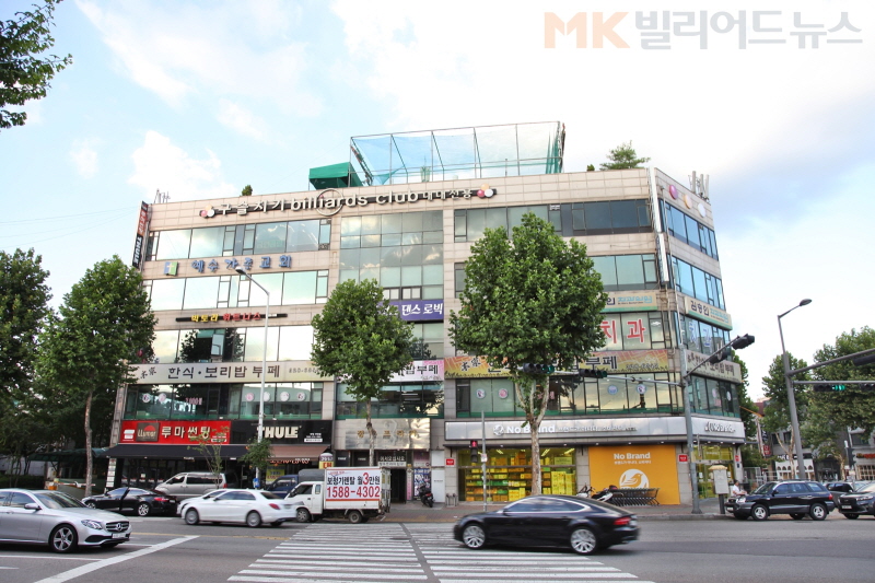 우리동네당구클럽 이미지