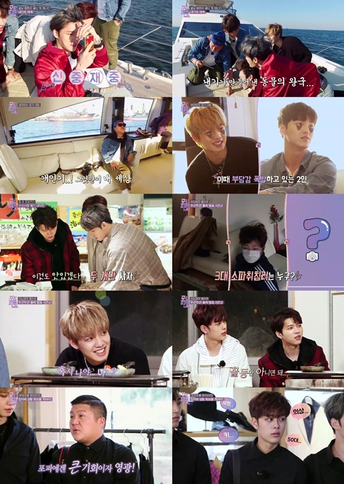 요트피플 이미지