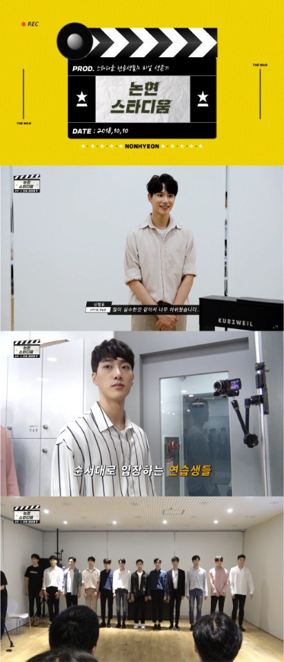 더맨 이미지