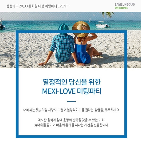 가연 이미지