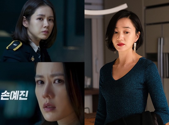 Why did the two actors, called the pronouns of the pure, cut their long hair short and challenged the image transformation?Son Ye-jin will transform into a member of the Seoul Metropolitan Police Agencys crisis Movie - The Negotiation team through the opening of the year, Movie - The Negotiation.Acting He took the role of the first police officer in his life and met with Hyun Bin, who was a hostage.Son Ye-jins hairstyle in the released Movie - The Negotation trailer catches the attention.Son Ye-jins innocent image, which was shown as classic and empty in my head, was short cut off long hair that maximized him and transformed his style with a single hair.This was entirely Son Ye-jins judgment, as he had been the first to play a police role, because he wanted to show a clear image transformation externally.At the recent Movie - The Negotation production report, Son Ye-jin said, I wanted to make an external change to show my appearance as a police officer.The bishop did not force anyone, but he boldly cut his head to show a little change. I had to shoot the melodrama Im going to see you now immediately after shooting Movie - The Negotiation, but I did not hesitate.Son Ye-jin explained, I cut my head even though I had an opinion that I would like to have a long hair in a melodrama movie that Im going to meet now.There is a reason why Son Ye-jin cares about image transformation.He is so prolific that he is nicknamed Soe Ye Jin, and he has been working hard on his work every year with a movie every year.In the meantime, it is the greed as an actor that I do not want to overlap images.JTBC, who was broadcast in the first half of this year, literally wedged into the image of pretty sister through JTBC s pretty sister who buys rice well, wanted to show a cool and intelligent figure through Movie - The Negotiation.Son Ye-jin said, Not only me, but many actors find the next character or genre differentiated.Fortunately, I had the opportunity to choose another genre of work, he said, raising expectations for Movie - The Negotiation.Coincidentally, Soo Ae also cuts long hair and shows off a single-shot style.Soo Ae, who plays Oh Soo-yeon, deputy director of the museum, full of abilities and ambitions, also took up scissors for the image transformation in the movie High Society (director revolution), which is scheduled to open on August 29.In High Society, Soo Ae has a dream of entering the upper class through her political husband, a professor of economics.Youre like Hillary is a person who does not choose the means and methods to realize Blow-Up, as you can guess from the ambassador of her husband Jang Tae-joon (Park Hae-il).Soo Aes focus on this film is also image transformation.As Soo Ae, who has the nickname Dre Soo Ae in an elegant dress, he wanted to throw away the usual feeling of innocence and fiercely draw a woman who was obsessed with Blow-Up.Soo Ae said at the production report of High Society, I focused on image transformation.I wanted to make a difference, he said. Revolution coach liked my long hair, but first suggested that I want to do a single shot.I want to show a cold image rather than a feminine figure. pear hyo-ju