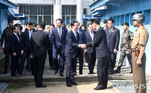통일각 이미지