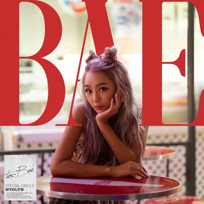 Hyolyn released a teaser image of the new India Summer Special single BAE through the official SNS on the 13th, and announced the release of a new song this week.The teaser, which is decorated like a fashion magazine cover or a record jacket image, contains a figure of Hyolyn looking at the camera with elegant pose and eyes, and the top of the background is a big single title BAE phrase.In addition, Hyolyn released the statement 2018.08.16. and opened the fact that BAE soundtrack will be released on the 16th.Hyolyn, who completed a set-up as a solo artist, released three single-run project songs in succession, starting with To Do List earlier this year, Daly and recently released SEE SEA, and made a high-speed comeback with a special single BAE in a month.Previously, Hyolyn had focused his public attention on the broadcast program by frankly revealing his real story about the cross-shaped cover tattoo.In particular, Hyolyn, who overcame the complex with a positive mind and sublimated it as an advantage, received generous support, and Hyolyn plans to repay fans love with this special single.The new song BAE, which is like a summer gift to fans, will be a cool tempo song that goes well with the hot summer, and it is expected to be more anticipated by joining again with Nicole Kirkland crew dancers who have gathered topics everywhere they go during the Sea Boat activity.Meanwhile, Hyolyns new India Summer Special single BAE will be available on various online soundtrack sites at 6 pm on the 16th.bridge provision