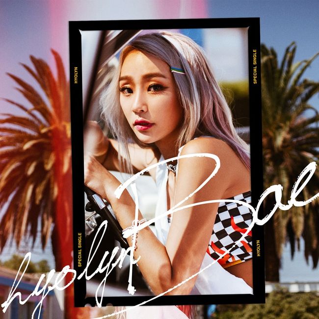 Hyolyn released a teaser image of the new India Summer Special single BAE through the official SNS on the 13th, and announced the release of a new song this week.The teaser, which is decorated like a fashion magazine cover or a record jacket image, contains a figure of Hyolyn looking at the camera with elegant pose and eyes, and the top of the background is a big single title BAE phrase.In addition, Hyolyn released the statement 2018.08.16. and opened the fact that BAE soundtrack will be released on the 16th.Hyolyn, who completed a set-up as a solo artist, released three single-run project songs in succession, starting with To Do List earlier this year, Daly and recently released SEE SEA, and made a high-speed comeback with a special single BAE in a month.Previously, Hyolyn had focused his public attention on the broadcast program by frankly revealing his real story about the cross-shaped cover tattoo.In particular, Hyolyn, who overcame the complex with a positive mind and sublimated it as an advantage, received generous support, and Hyolyn plans to repay fans love with this special single.The new song BAE, which is like a summer gift to fans, will be a cool tempo song that goes well with the hot summer, and it is expected to be more anticipated by joining again with Nicole Kirkland crew dancers who have gathered topics everywhere they go during the Sea Boat activity.Meanwhile, Hyolyns new India Summer Special single BAE will be available on various online soundtrack sites at 6 pm on the 16th.bridge provision