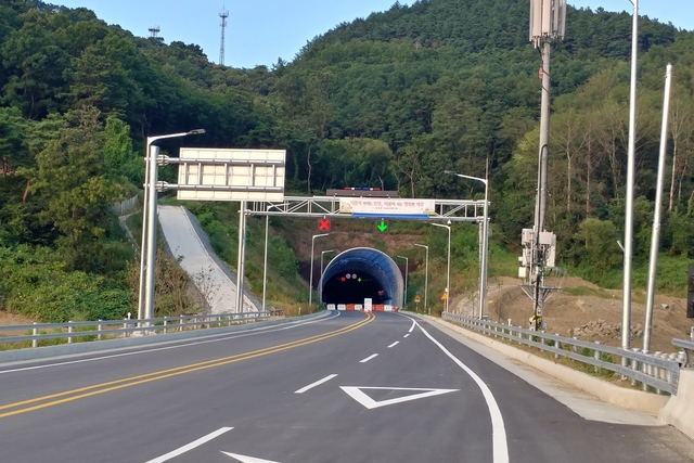 [국도19] 괴산군 방곡리 이미지