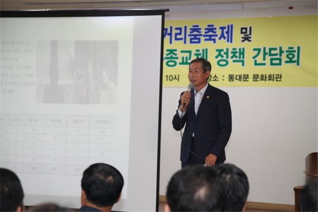 가로수회관 이미지