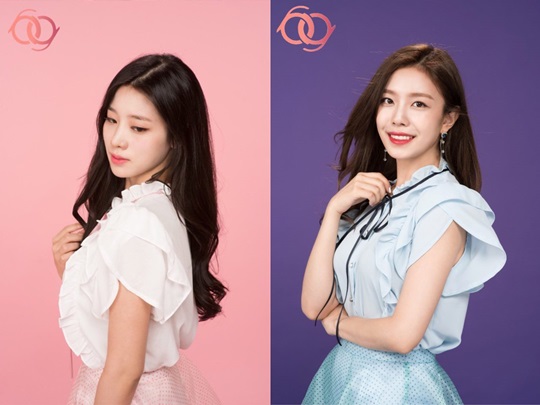 베리굿트래블 이미지