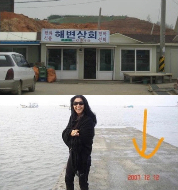 해변잡화 이미지