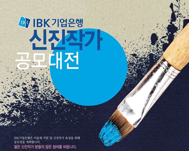 신진기업 이미지