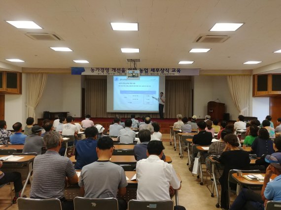 세무법인조이 이미지