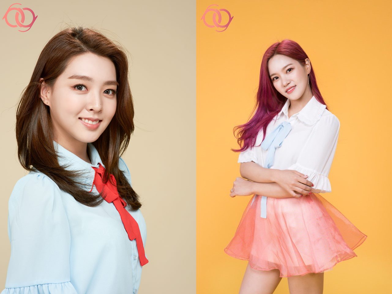 베리굿 이미지