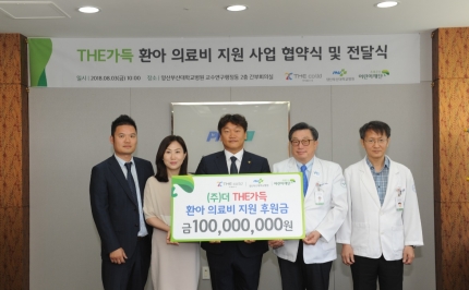 주식회사가득원 이미지