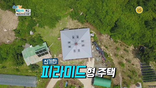 우주에너지 이미지