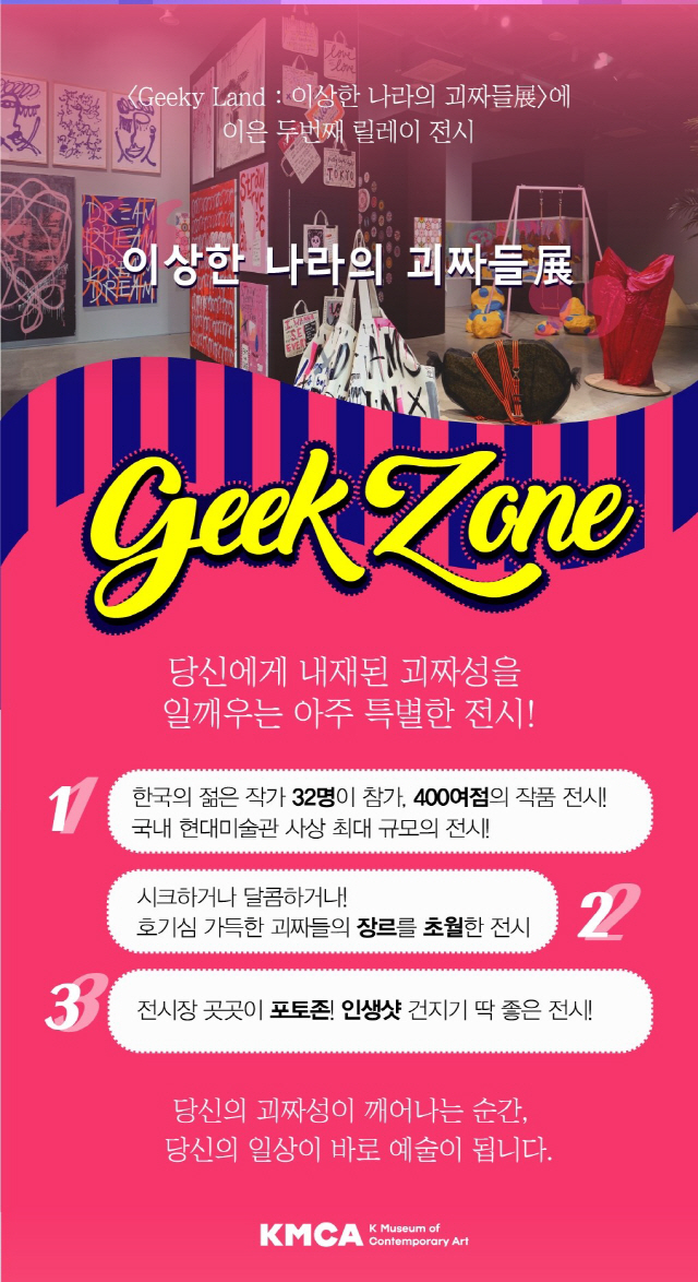 라까사호텔고객 이미지