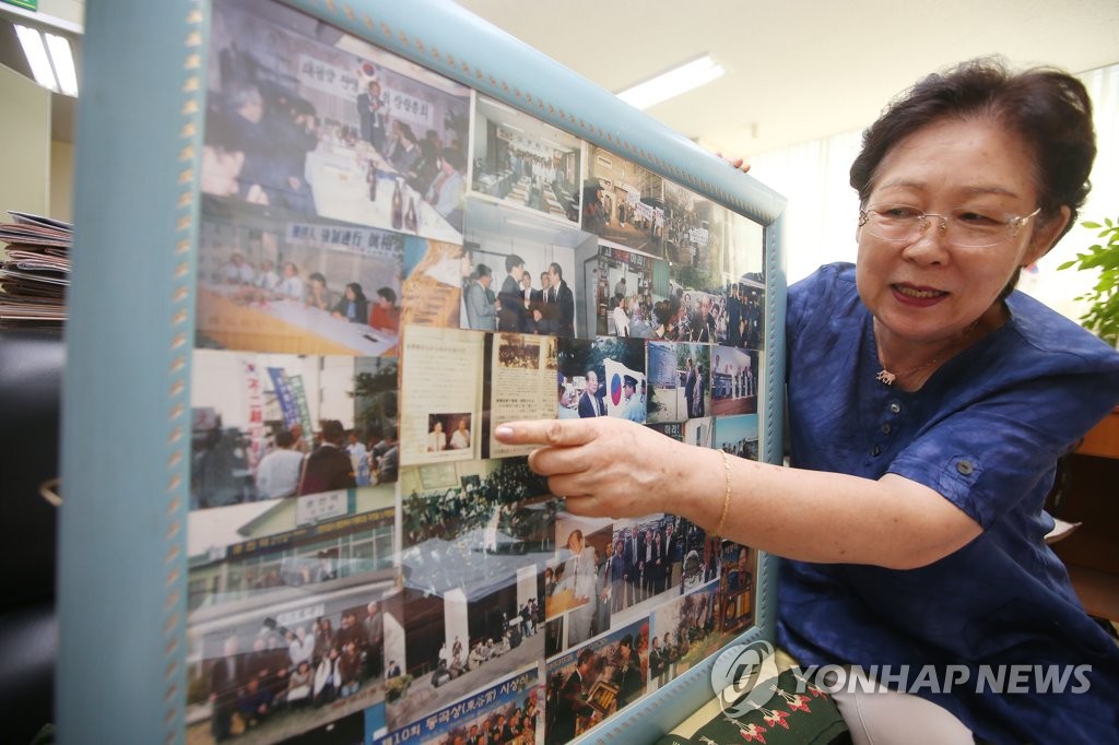 태평양회관 이미지