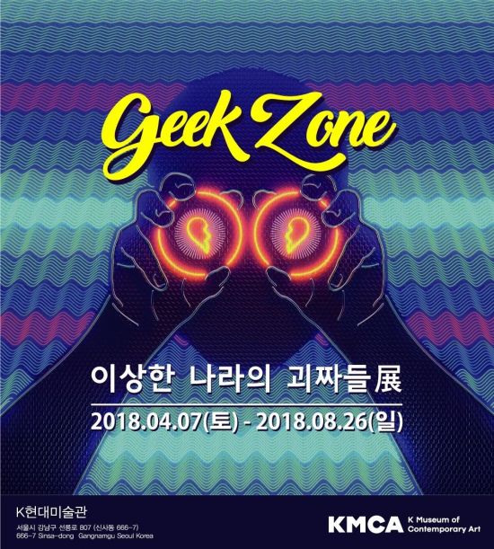 라까사호텔고객 이미지