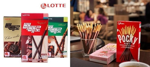 원조장수 이미지