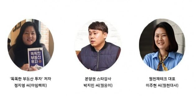 월천모바일 이미지