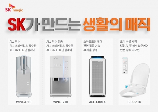 매직렌탈 이미지