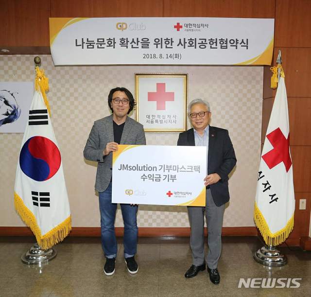 (주)지피클럽 이미지
