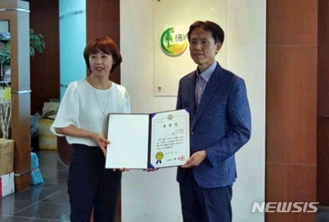 성광산업 이미지