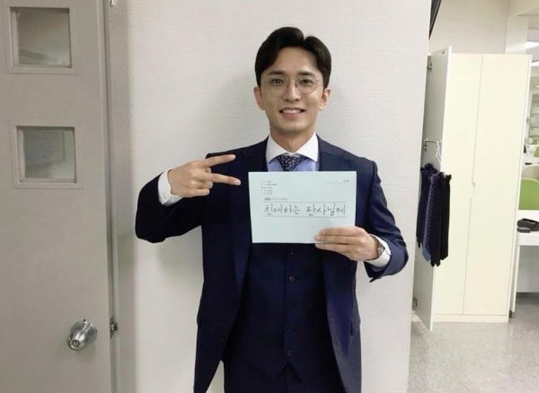 좋은세상씨앤씨 이미지