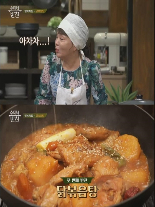 수미네일 이미지