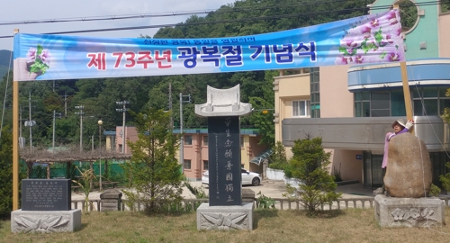 20180815070011567ldoh.jpg