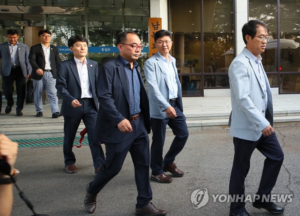 금강산유통 이미지
