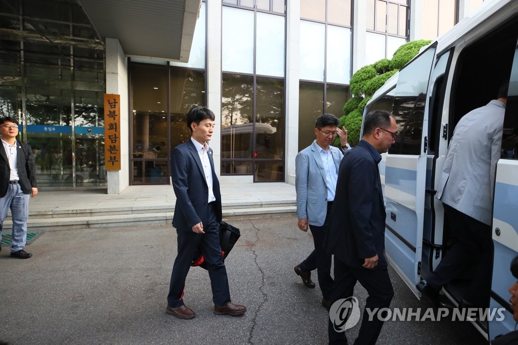 금강산유통 이미지