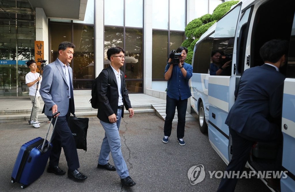 금강산유통 이미지