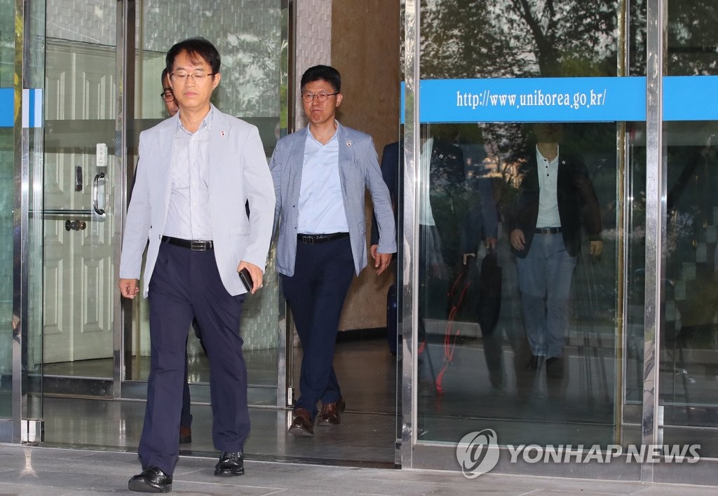금강산유통 이미지