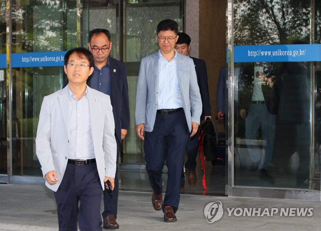 금강산유통 이미지