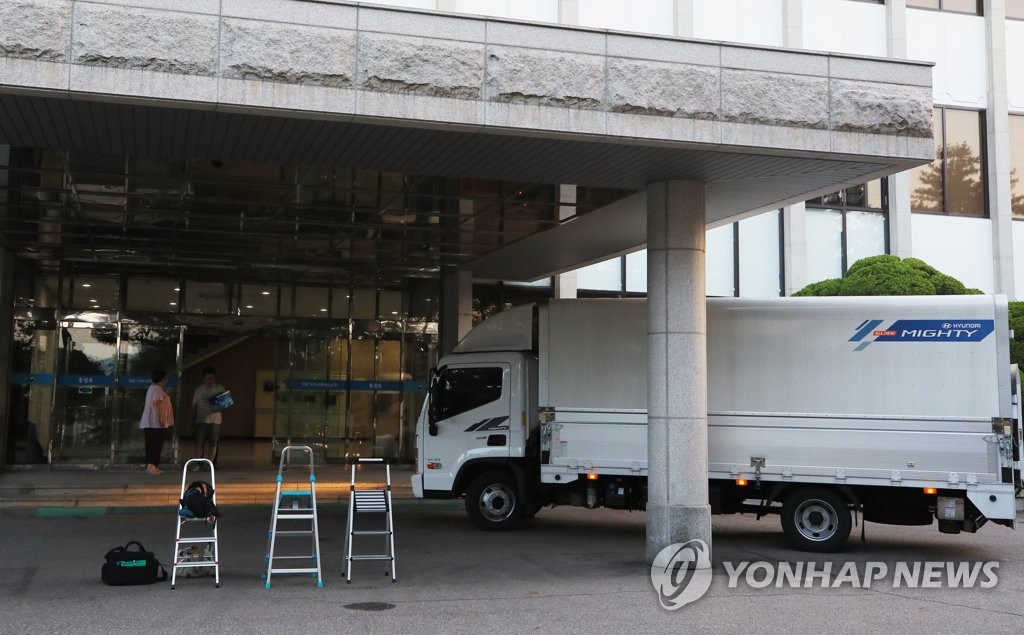 금강산유통 이미지