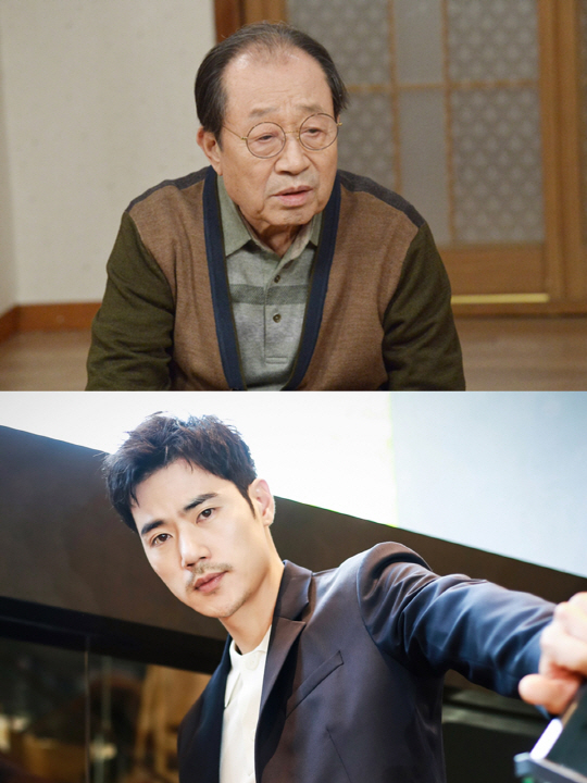 신구냉면 이미지