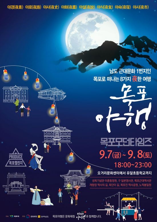 모던자원 이미지