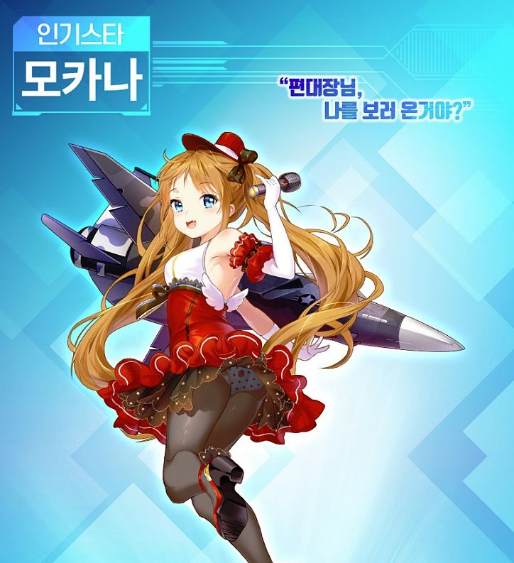 티티페이 이미지