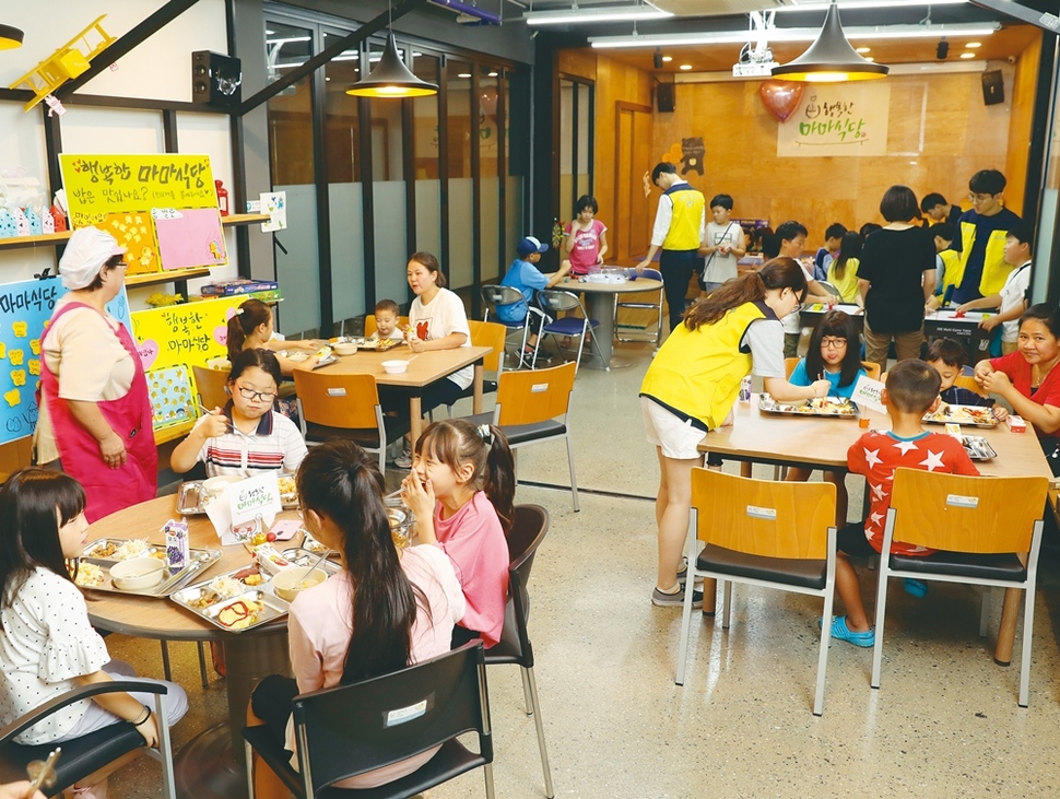 은석식당 이미지