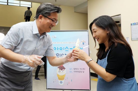 유성구내식당 이미지