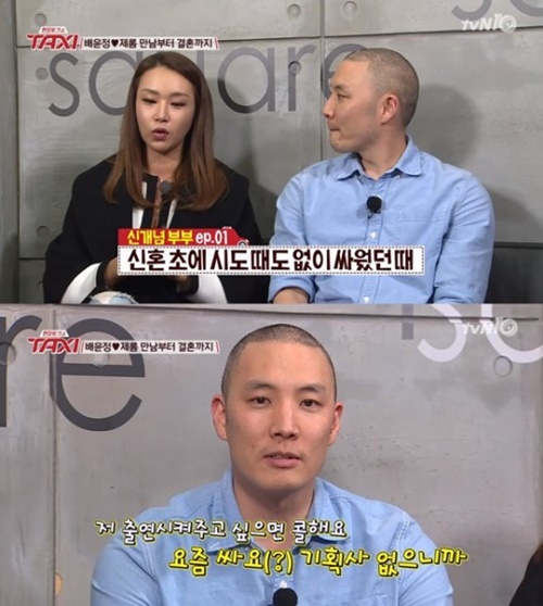 제롬 이미지
